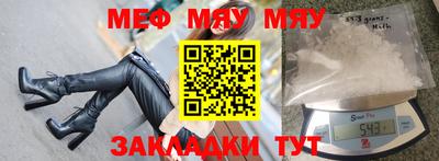 гашишное масло Бугуруслан