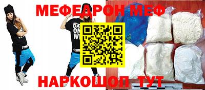 хмурый Бузулук