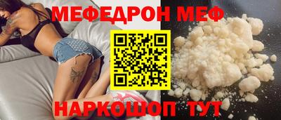 хмурый Бузулук