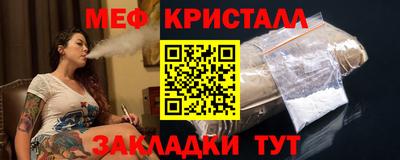 марки lsd Будённовск