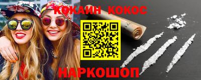 гашишное масло Бугуруслан