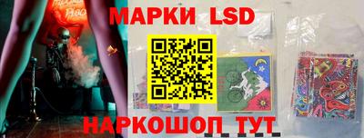 гашишное масло Бугуруслан