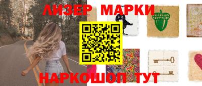 хмурый Бузулук