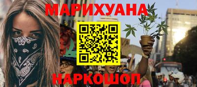 марки lsd Будённовск