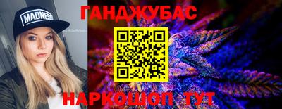 хмурый Бузулук
