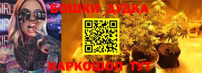 хмурый Бузулук
