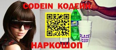 гашишное масло Бугуруслан