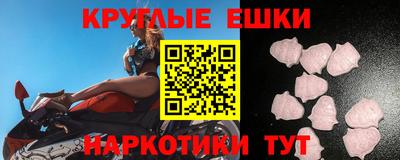 хмурый Бузулук