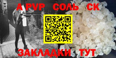 хмурый Бузулук