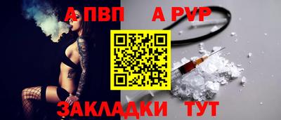 хмурый Бузулук
