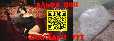 хмурый Бузулук