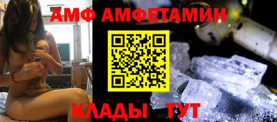 хмурый Бузулук