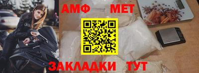 хмурый Бузулук