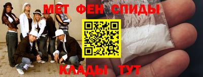 гашишное масло Бугуруслан