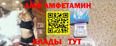 марки lsd Будённовск