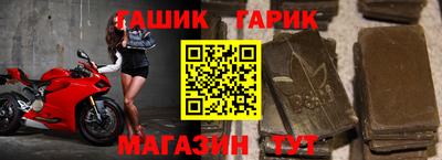 хмурый Бузулук