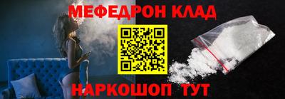 марки lsd Будённовск