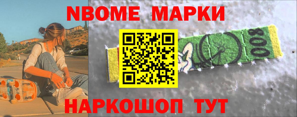 LSD-25 экстази  Вход с VPN  Псков  Лсд 25 экстази ecstasy 
